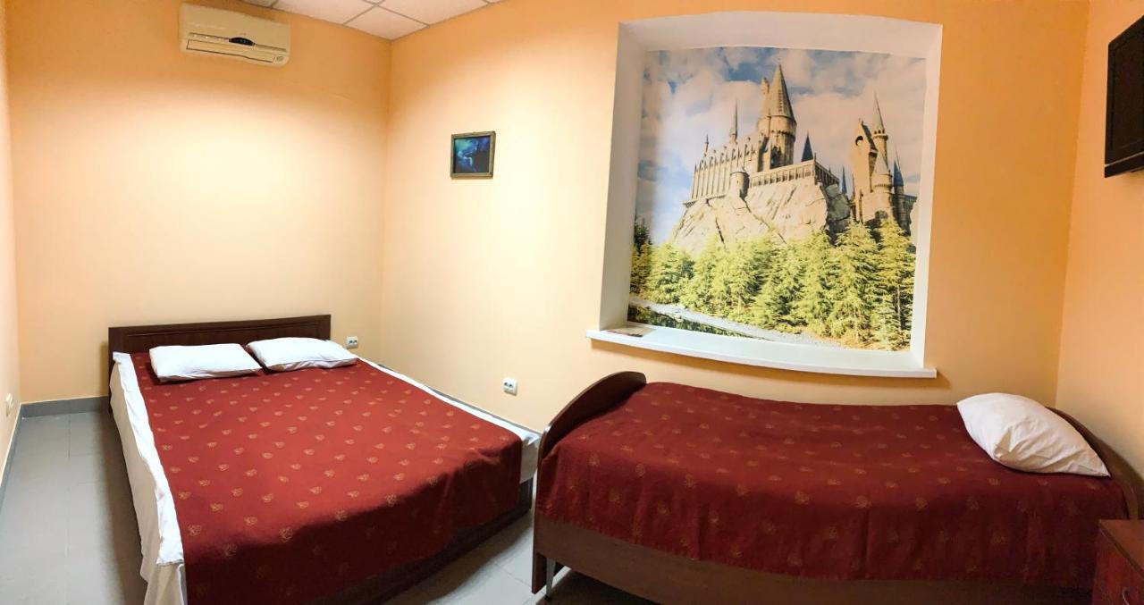 Hostel У Поттера Tarnopol Zewnętrze zdjęcie