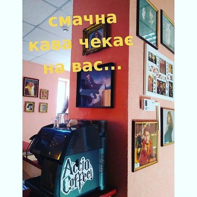 Hostel У Поттера Tarnopol Zewnętrze zdjęcie