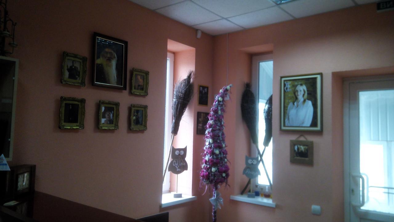 Hostel У Поттера Tarnopol Zewnętrze zdjęcie