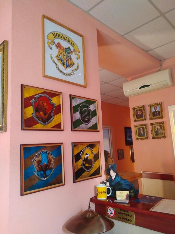 Hostel У Поттера Tarnopol Zewnętrze zdjęcie